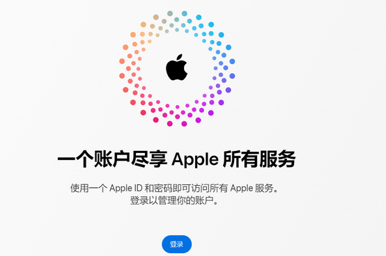 保康iPhone维修中心分享iPhone下载应用时重复提示输入账户密码怎么办 