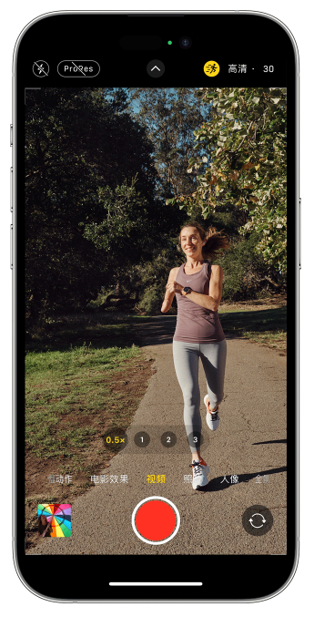 保康苹果14维修店分享iPhone 14 机型使用“运动模式”拍摄更稳定的视频 
