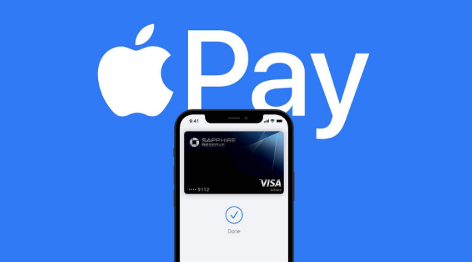 保康苹果14服务点分享iPhone 14 设置 Apple Pay 后，锁屏密码不正确怎么办 