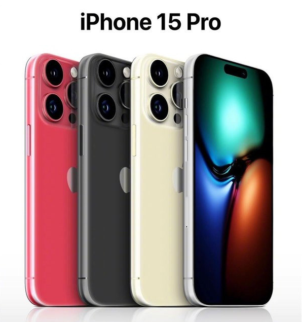 保康苹果维修网点分享iPhone 15 Pro长什么样 