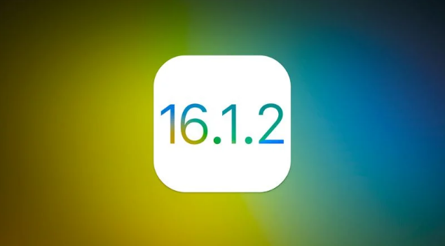 保康苹果维修分享iOS 16.2有Bug能降级吗？ iOS 16.1.2已关闭验证 