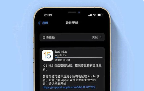 保康苹果手机维修分享iOS 15.6续航怎么样 