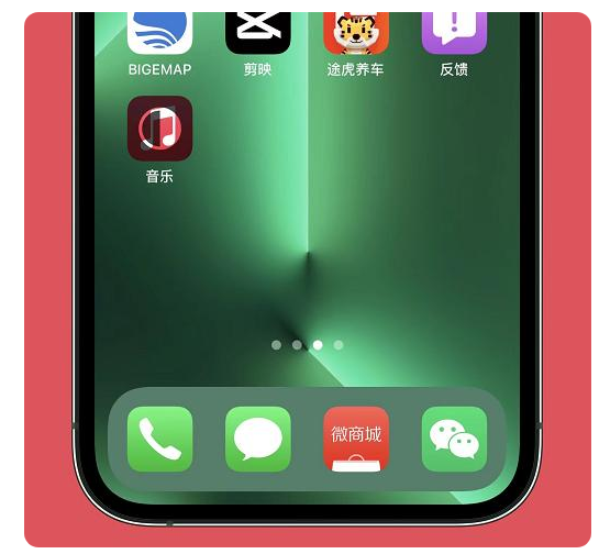 保康苹果手机维修分享iOS15.6正式版解决了哪些问题 