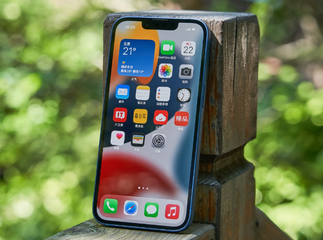 保康苹果手机维修分享升级 iOS 15.5 正式版后无法降级 