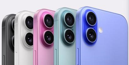 保康苹果维修点分享iPhone 16主板维修硬件故障 