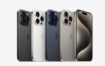 保康苹果维修点分享iPhone 15 Pro发烫五大诱因详解 